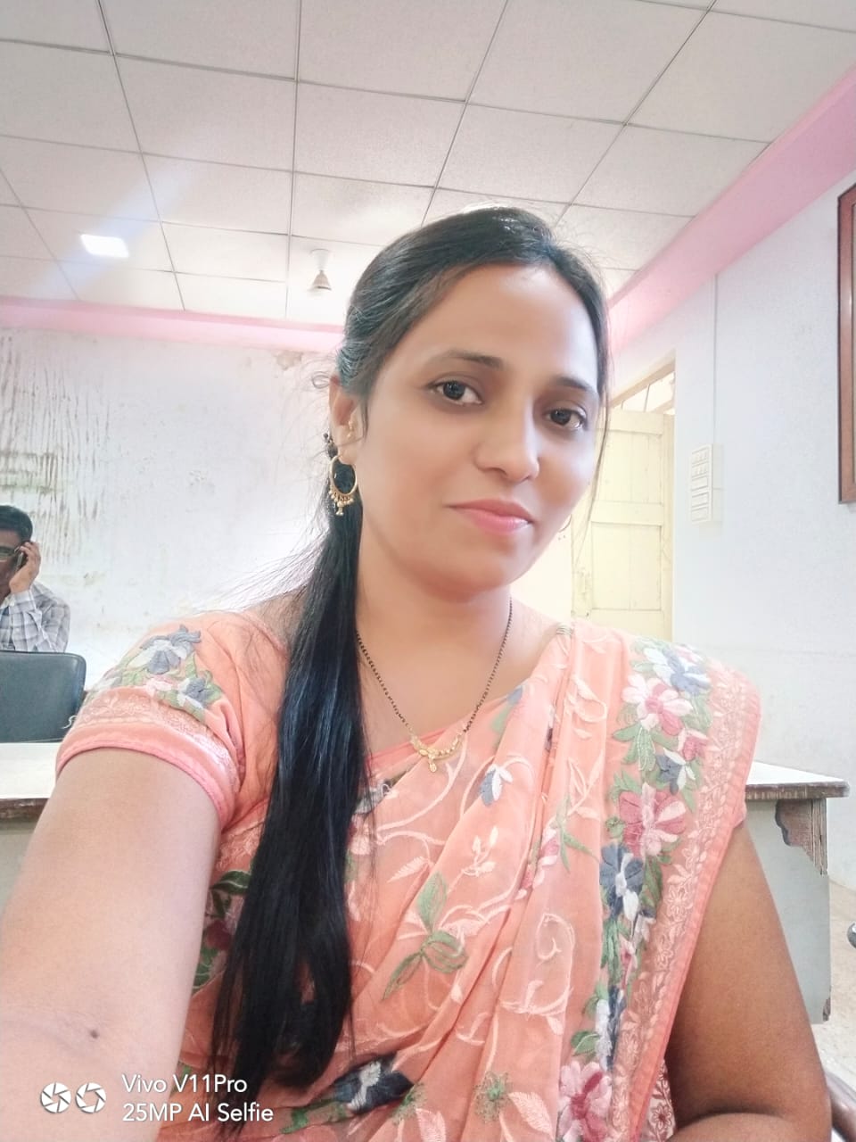 ग्रामपंचायत अधिकारी